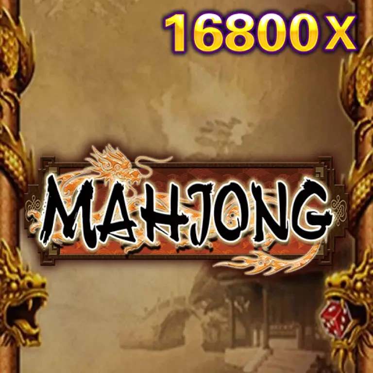 DU88 Mahjong